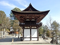 日記の画像
