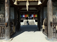 日記の画像