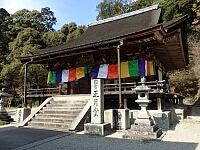 日記の画像