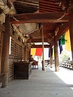 日記の画像