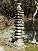 日記の画像