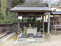 日記の画像