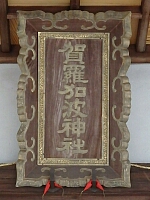 日記の画像