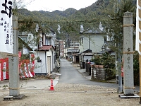 日記の画像