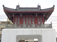 日記の画像