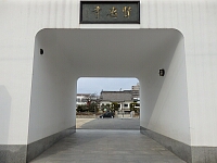 日記の画像
