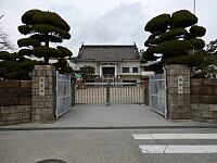 日記の画像