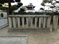 日記の画像