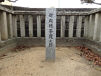 日記の画像