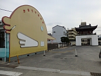 日記の画像