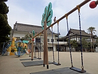 日記の画像