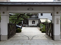 日記の画像