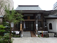 日記の画像