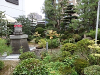 日記の画像