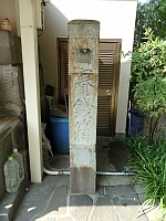 日記の画像