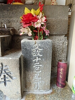 日記の画像