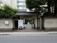 日記の画像