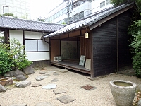 日記の画像
