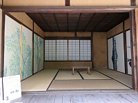 日記の画像