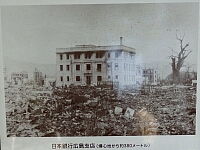 日記の画像