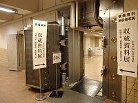 日記の画像