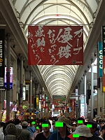 日記の画像