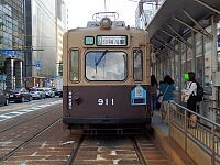 日記の画像