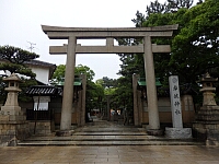 日記の画像