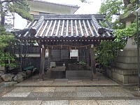 日記の画像
