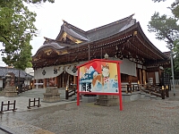 日記の画像