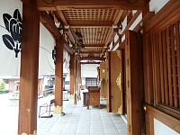 日記の画像