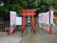 日記の画像