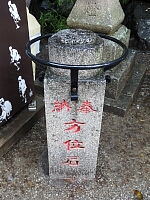 日記の画像