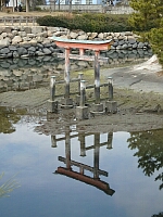 日記の画像