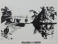 日記の画像