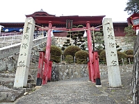 日記の画像