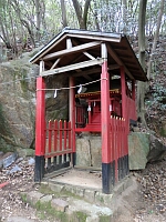 日記の画像