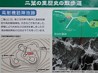 日記の画像