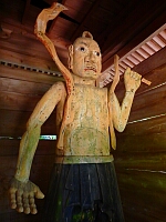 日記の画像