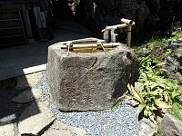日記の画像