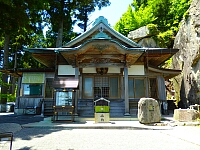 日記の画像