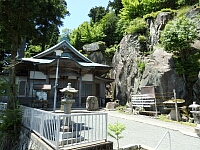 日記の画像