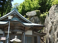 日記の画像