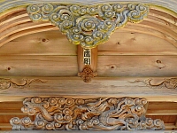日記の画像