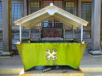 日記の画像