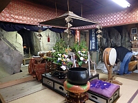 日記の画像