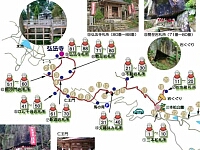 日記の画像