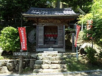 日記の画像