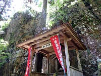 日記の画像