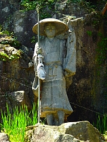 日記の画像